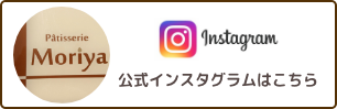 Instgramページへ